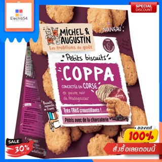 COPPA CORSICANAND MADAGASCAR PEP Michel &amp; Augustinb 90 G.