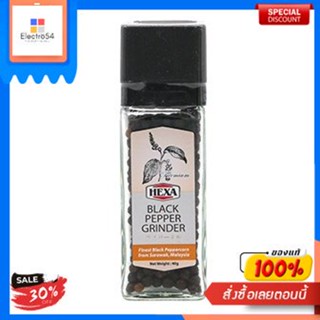 HEXA BLACK PEPPER IN GRINDER Hexa 40 G