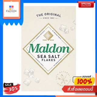 Sea Salt Flakes The Original Maldon 250 G