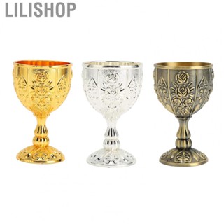 Lilishop Metal Embossed  Cup Flower Pattern Metal  Cup for Gifts