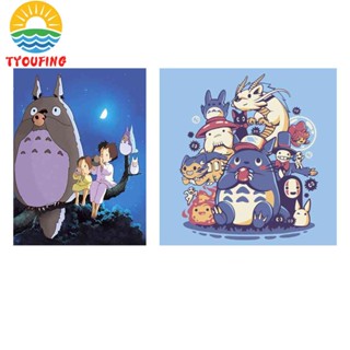 ชุดปักครอสสติตช์ ผ้าฝ้าย 11CT พิมพ์ลาย Totoro สําหรับงานศิลปะ