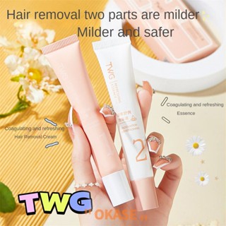 ครีมกำจัดขนชุด Mild ไม่ระคายเคือง Universal Body Depilatory Cream Axillary Hair Lip Hair Removal Cream Repair Lotion Ready