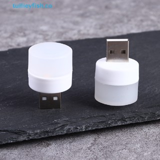 Tuilieyfish โคมไฟ LED เสียบ USB ขนาดเล็ก ชาร์จ USB สําหรับคอมพิวเตอร์ โทรศัพท์มือถือ