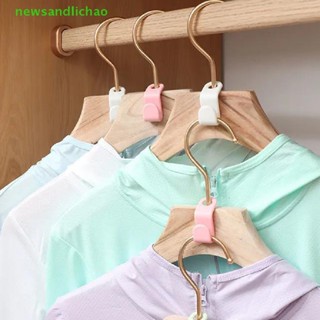 Newsandlichao ตะขอแขวนเสื้อผ้า ขนาดเล็ก ตะขอเชื่อมต่อ สําหรับไม้แขวนเสื้อ ประหยัดพื้นที่ กันลื่น ชั้นเก็บของ พลาสติก ตะขอตู้เสื้อผ้า ออแกไนเซอร์ ดี