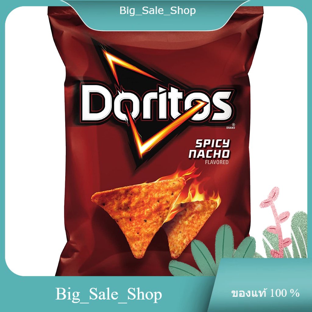 Spicy Nacho Tortilla Chips Doritos 312 g