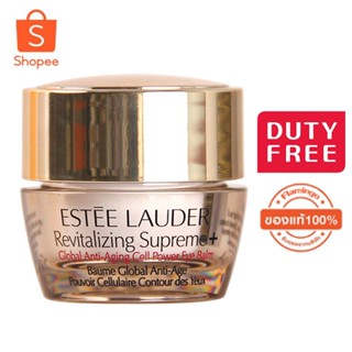 Estee Lauder Revitalizing Supreme+ Global Anti-Aging Power Soft Creme 5ml (No Box)