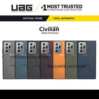 เคส UAG รุ่น Civilian Series - Samsung Galaxy Note 20 Ultra 5G / Galaxy Note 20