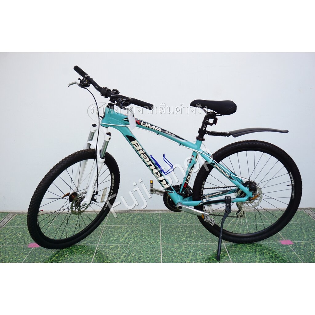 จักรยานเสือภูเขาญี่ปุ่น - ล้อ 26 นิ้ว - มีเกียร์ - อลูมิเนียม - มีโช๊ค - Disc Brake - Bianchi Kuma 2