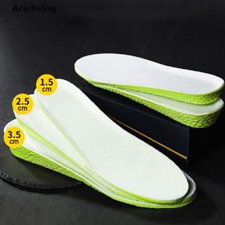 &lt;Arichsing&gt; แผ่นโฟมเสริมส้นรองเท้า 1.5-3.5 ซม. ระบายอากาศ ใส่สบาย สําหรับผู้ชาย และผู้หญิง