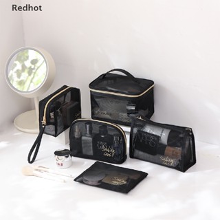 &lt;Redhot&gt; กระเป๋าเครื่องสําอาง ตาข่าย สีดํา ผู้หญิง เดินทาง ลําลอง เคสซิป ออแกไนเซอร์ ที่เก็บเครื่องสําอาง ลดราคา