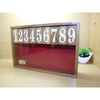 เกมปิดกล่องขนาดเล็ก (Shut the box Size S)