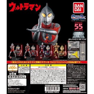 [BTF] พร้อมส่ง ใหม่ Bandai ตุ๊กตาอุลตร้าแมน SP Diga Shining First Generation 4WDE