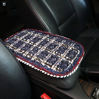 Kafuu Car Armrest Box Cushion Beautiful Car Decoration Fashion Design Interior Armrest Cushion Armrest Box Cushion Simple AXAD