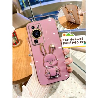 เคสโทรศัพท์มือถือ TPU ลายกระต่ายน่ารัก 6D พร้อมสายคล้องมือ และที่ตั้งวาง สําหรับ Huawei P60 P50 P40 P30 Pro