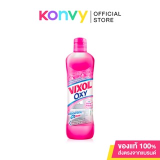 Vixol Oxy Bathroom Cleaner Floral Fresh 700ml วิกซอล ออกซี่ ผลิตภัณฑ์ทำความสะอาดห้องน้ำและสุขภัณฑ์.