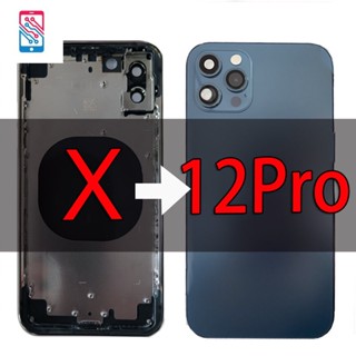 ใหม่ล่าสุด เคสแบตเตอรี่ แบบเปลี่ยน สําหรับ iPhone X up to iPhone 12 pro X to 12 pro