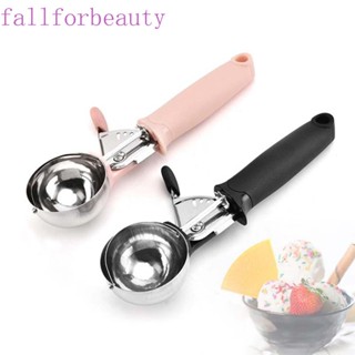 Fallforbeauty ช้อนสแตนเลสสําหรับตักไอศกรีมผลไม้แป้งบอลหลากสี