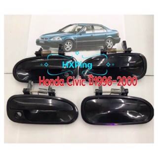 SPRY มือเปิดประตูนอก HONDA CIVIC ปี1996-2000ด้านหน้า+ด้านหลัง4ประตูสีดำ