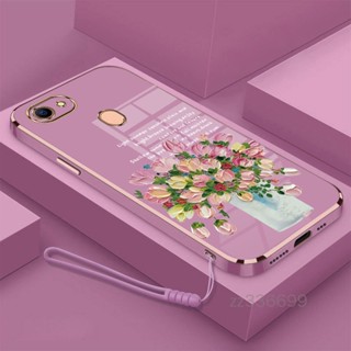 เคส OPPO F5 A79 A73 OPPO F7 เคสโทรศัพท์ ดอกไม้ ซิลิโคน สวย เคสโทรศัพท์ ส่งสายคล้อง