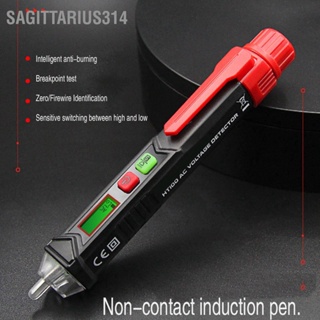  Sagittarius314 เครื่องทดสอบแรงดันไฟฟ้า จอแสดงผลดิจิตอล มัลติฟังก์ชั่น การทดสอบเบรกพอยต์ ความแม่นยำสูง