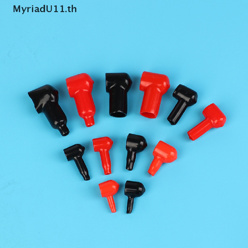 MyriadU 2PCS เทอร์มินัล insulag กองบวกและลบ