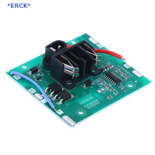 Erck&gt; ใหม่ สว่านมือไฟฟ้า ลิเธียมไอออน 5s Bms 21V 20A 3.7v PCBA 2Mos อุปกรณ์เสริม