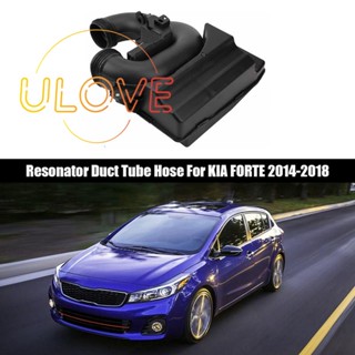 ท่อ ABS 28220-A7000 สําหรับ KIA FORTE 2014-2018 1 ชิ้น