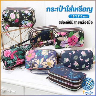 Tmala กระเป๋าสตางค์ 3 ช่อง กระเป๋าใส่มือถือ กระเป๋าผ้า คล้องมือ  ladies bag