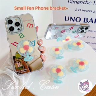 🌈Casing🌸 ฤดูร้อน จํากัด พัดลมขนาดเล็ก น่ารัก ที่ยึดโทรศัพท์ สําหรับทุกเคสโทรศัพท์ พับได้ และพับเก็บได้ แหวนโทรศัพท์ ขี้เกียจ และแฟชั่น ที่วางโทรศัพท์ อุปกรณ์เสริม