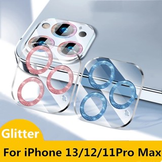 ตัวป้องกันเลนส์กล้อง ประดับเพชร หรูหรา กันรอยขีดข่วน สําหรับ IPhone 11 12 13 14 Pro Max 14 Plus