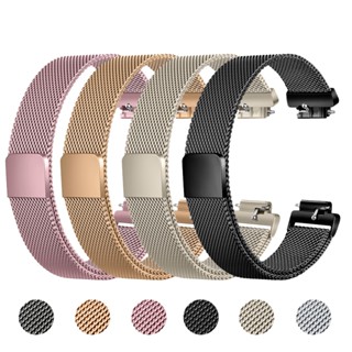 สายนาฬิกาข้อมือ โลหะ แม่เหล็ก สําหรับ Fitbit inspire 2 Band Bracelet For ACE 3 Band Wristband อุปกรณ์เสริม