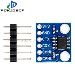 Sn65hvd230 โมดูลรับส่งสัญญาณรถบัส สําหรับ arduino