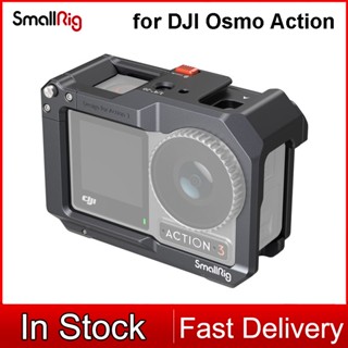 Smallrig กรอบป้องกันกล้อง อุปกรณ์เสริม สําหรับ DJI Osmo Action 3 4119