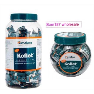 Koflet Himalaya ลูกอมแก้ไอ (​75เม็ด / 200เม็ด)