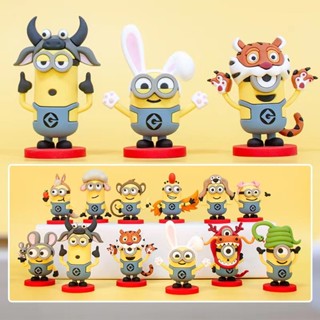 ตุ๊กตาฟิกเกอร์ การ์ตูนมินเนี่ยน Despicable Me Chinese Zodiac Bob Kevin ของเล่นสําหรับเด็ก