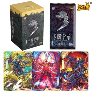 Kayou การ์ดอนิเมชั่น ลาย Three Kingdoms Qunying Hero สไตล์คลาสสิก