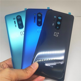 เคสแบตเตอรี่ด้านหลัง พร้อมเลนส์กล้อง สําหรับ Oneplus 8 Pro One Plus 8 Pro