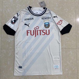 เสื้อกีฬาแขนสั้น ลายทีมชาติฟุตบอล Kawasaki Frontale 23 24 ชุดเยือน สีขาว สําหรับผู้ชาย ไซซ์ S - 2XL