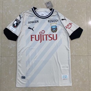 เสื้อกีฬาแขนสั้น ลายทีมชาติฟุตบอล Kawasaki Frontale 23 24 ชุดเยือน สีขาว สําหรับผู้ชาย ไซซ์ S - 2XL