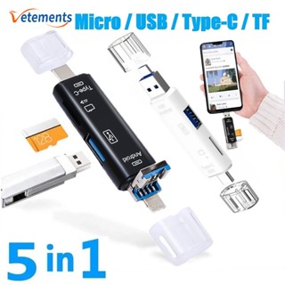 5 In 1 อะแดปเตอร์การ์ดรีดเดอร์ Type C Micro TF เชื่อมต่อการ์ดความจํา อเนกประสงค์ สําหรับคอมพิวเตอร์ คีย์บอร์ด เมาส์ USB