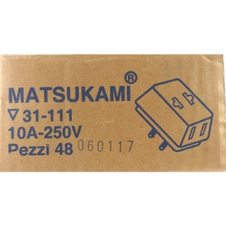 Matsukami ปลั๊กสามตาขาแบน 10A 250V ใช้ไฟฟ้ากระแสสลับ พลาสติกคุณภาพดีและ ทองเหลืองแท้ รองรับปลั๊กกลมและแบน **