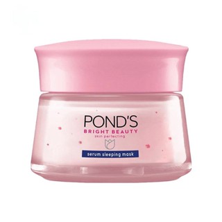 Ponds พอนด์ส ไบรท์ บิวตี้ เซรั่ม สลิปปิ้ง มาสก์ 50 กรัม