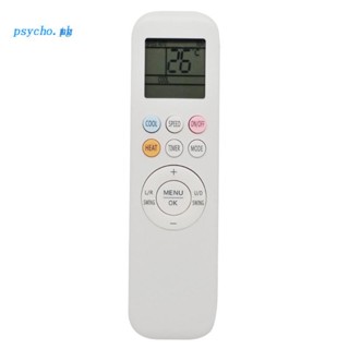 Psy A/C รีโมตควบคุมเครื่องปรับอากาศ แบบเปลี่ยน สําหรับ Aux YKR-T/011E