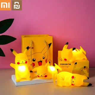 Xiaomi Youpin ไฟกลางคืน Pikachu น่ารักห้องนอนบรรยากาศ LED ไฟตั้งโต๊ะขนาดเล็ก