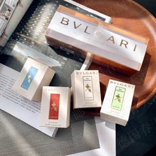 (5ml * 4) Bvlgari Tea Series perfume Sample Set of Four Bvlgari perfume Q ชุดกล่องของขวัญ Gulongshui EDC ชาขาว ชาเขียว ชาน้ําเงิน ชาดํา แบบพกพา 5 มล. * 4