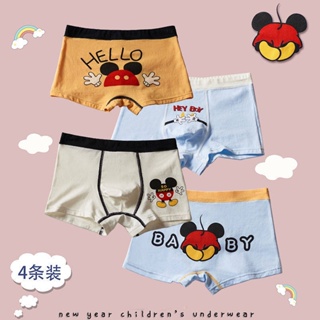 Childrens Cotton Underwear Boys Boxer Shorts Baby Boy Four Corners 3-14 Years Old Toddler Children Teens Shorts Teenagers 5HgW