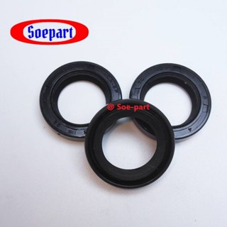 ซีลน้ำมัน 15-22-5 ( 3 ชิ้น) เพื่อใช้สำหรับงานที่กันน้ำมันรั่…