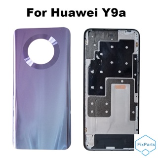 ฝาครอบแบตเตอรี่ ด้านหลัง พร้อมกรอบด้านหน้า และกรอบกลาง แบบเปลี่ยน สําหรับ Huawei Y9A