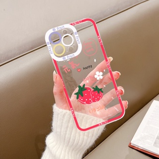 Bnm4 เคสโทรศัพท์มือถือ ลายการ์ตูนสตรอเบอร์รี่ เรียบง่าย สําหรับ Iphone Apple 14 13 12 xr 11 14