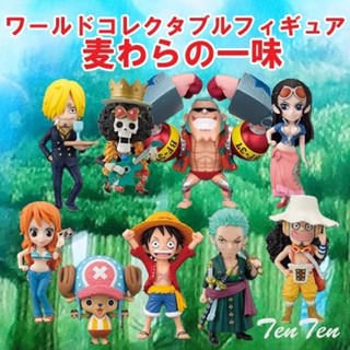 Straw Hat Pirates New World Set ของแท้ JP แมวทอง - WCF Banpresto [โมเดลวันพีช] (9 ตัว)